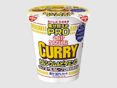カップヌードル　塩分控えめＰＲＯ　１日分のカルシウム＆ビタミンＤ　カレー