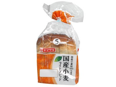 国産小麦ライトブレッド（５）