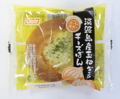 淡路島産玉ねぎ＆チーズぱん
