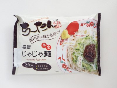 ちーたん監修盛岡じゃじゃ麺