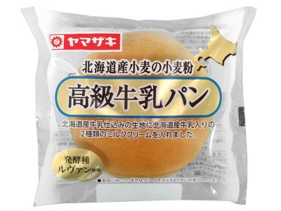 高級牛乳パン
