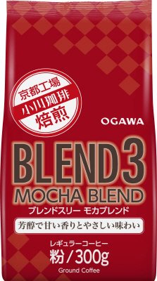 ブレンド３ モカブレンド 粉