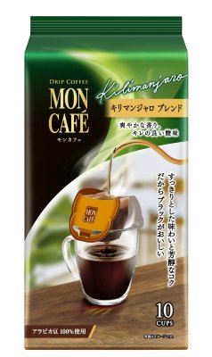 モンカフェ　キリマンジャロブレンド
