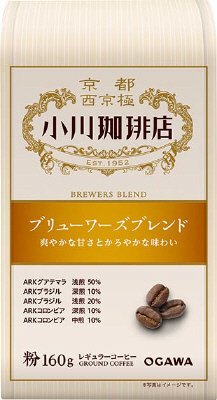 小川珈琲店 ブリューワーズブレンド 粉