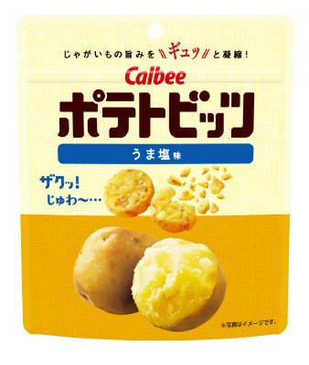 ポテトビッツうま塩味