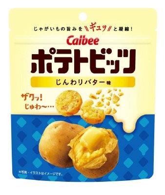 ポテトビッツじんわりバター味