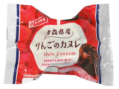 青森県産りんごのカヌレ
