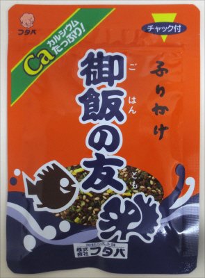 御飯の友　２５ｇ