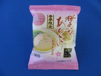 桜えびあんかけ玉子とうふ