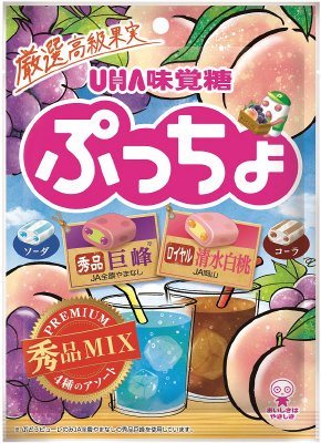 ぷっちょ４種アソート袋