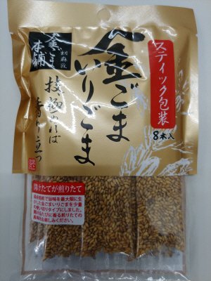 金ごまいりごま５ｇ×８Ｐ