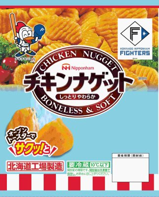 チキンナゲット