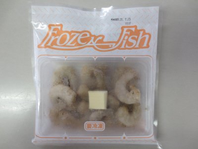 （冷凍食品）プリプリえびのガーリックバター