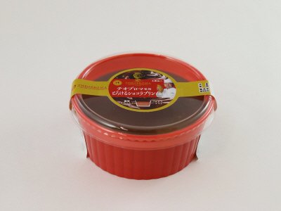 テオブロマ監修　とろけるショコラプリン