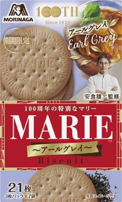 マリー＜アールグレイ＞