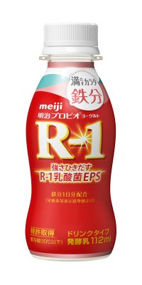 明治プロビオヨーグルトＲ－１ドリンクタイプ満たすカラダ鉄分