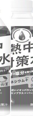 熱中対策水日向夏５００ｍｌ