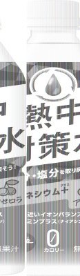 熱中対策水アセロラ５００ｍｌ