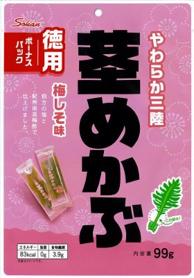 やわらか三陸茎めかぶ　梅しそ味　ボーナスパック