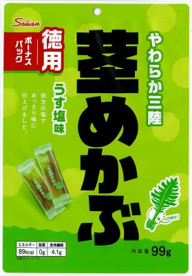 やわらか三陸茎めかぶ　うす塩味　ボーナスパック