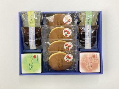 父の日和菓子詰合せ