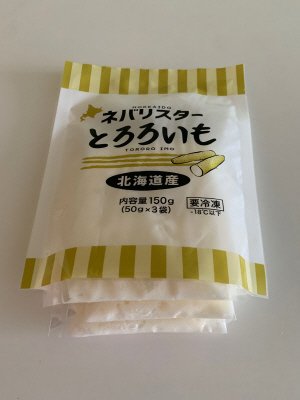 北海道産ネバリスターとろろいも