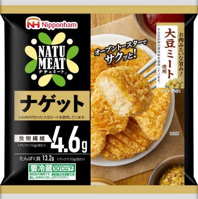 大豆ミートナゲット