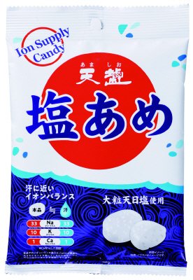 天塩の塩あめ　大粒しお味
