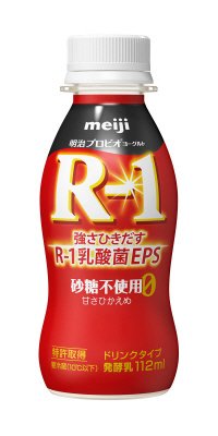 明治プロビオヨーグルトＲ－１ドリンクタイプ砂糖不使用甘さひかえめ