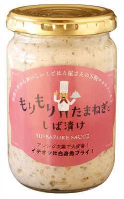 もりもりたまねぎとしば漬け