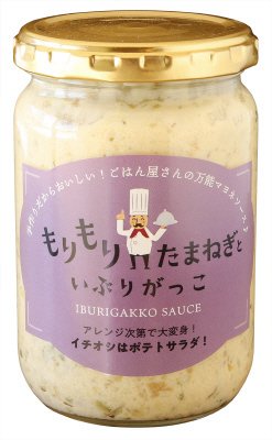 もりもりたまねぎといぶりがっこ