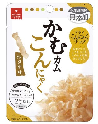 かむカムこんにゃく ホタテ味