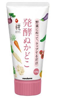 プラス糀発酵ぬかどこチューブ