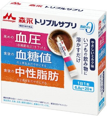 トリプルサプリ　やさしいミルク味