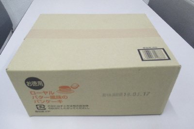 お徳用バター風味のパンケーキ