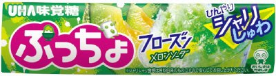 ぷっちょスティック　フローズンメロンソーダ