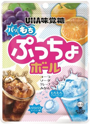 ぷっちょボール