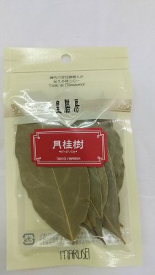 月桂樹
