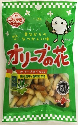 オリーブの花