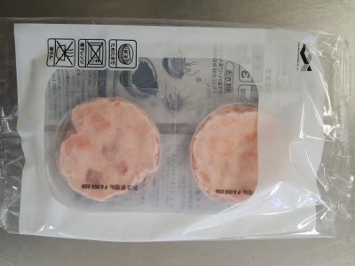 ３種の海鮮丼（まぐろ・サーモン・甘えび）