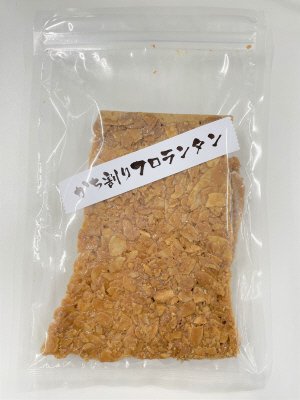 かち割りフロランタン