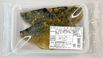 さば味噌漬