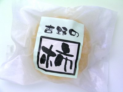 吉野の冷凍柿