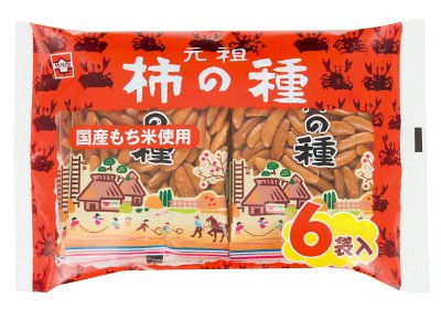 柿の種６袋パック