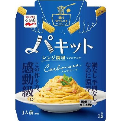 パキット　カルボナーラ