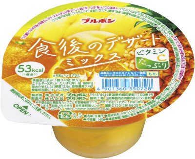 食後のデザートミックス