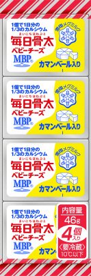 毎日骨太　ベビーチーズ　カマンベール入り