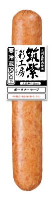 23筑紫彩工房ポークソーセージ（コープきんき様）