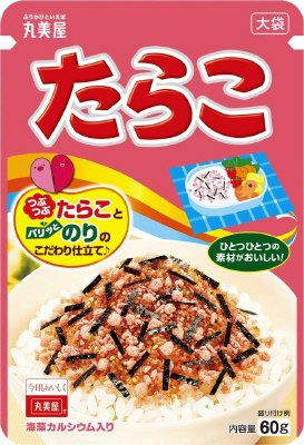 たらこ　大袋
