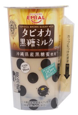 タピオカ黒糖ミルク